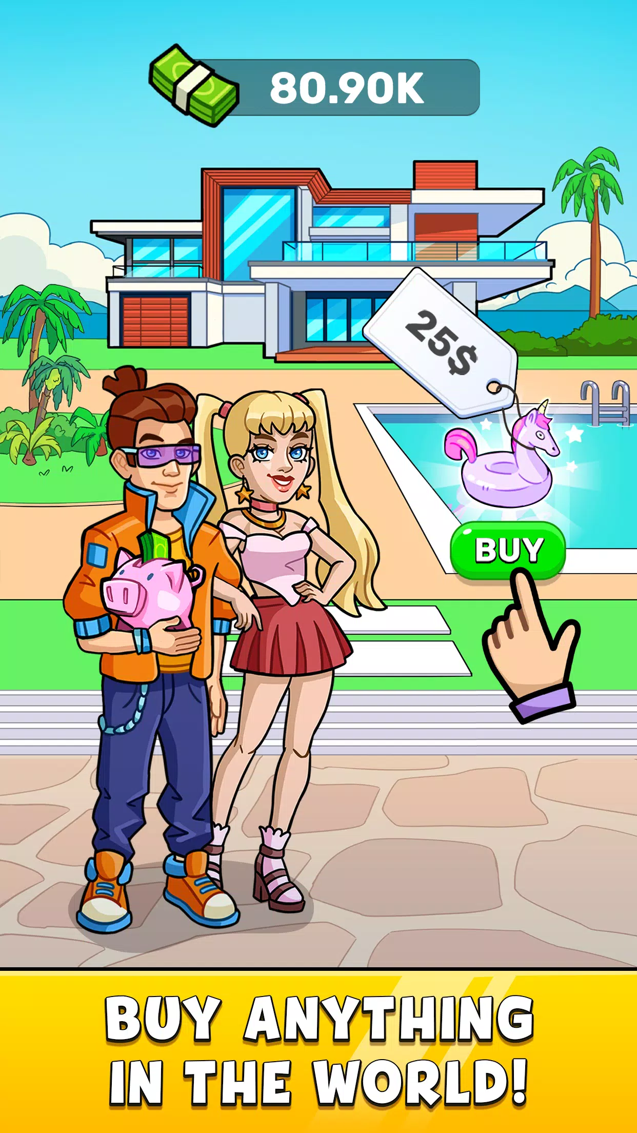 金钱老板 金钱老板