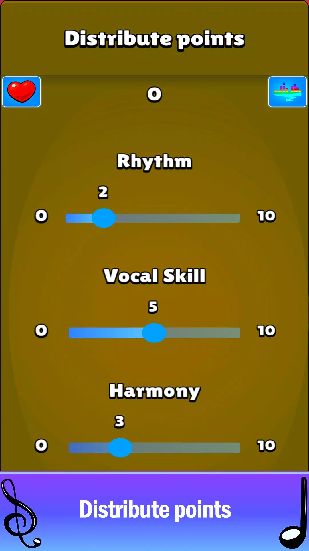 音乐家工作室模拟器 音乐家工作室模拟器