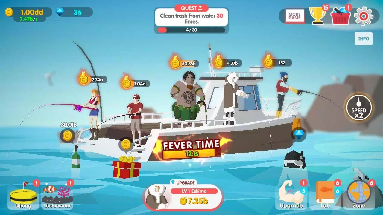 梦幻蓝海 梦幻蓝海