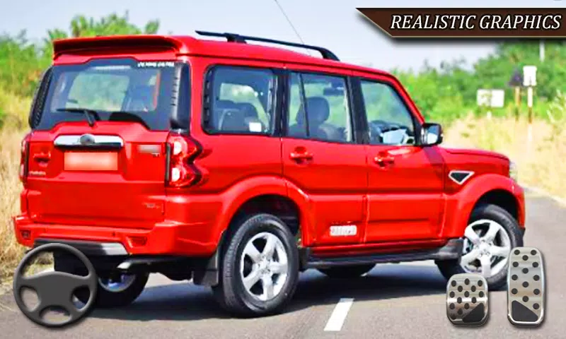 加迪瓦拉天蝎座：汽车游戏