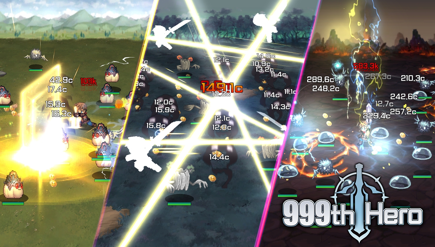 第999位勇士(辅助菜单)