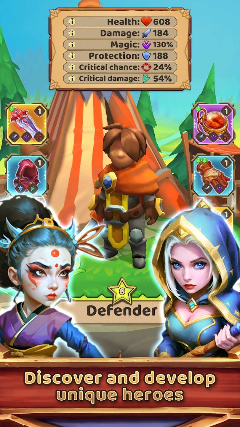 王座持有者(辅助菜单)