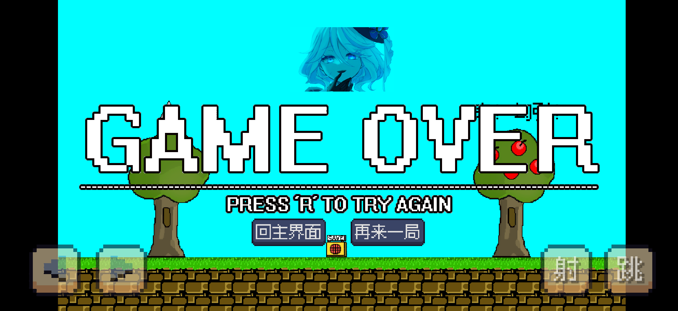 速通芙宁娜(秦无邪OvO自制)