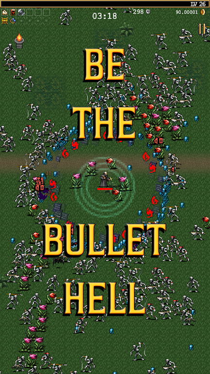 吸血鬼幸存者 吸血鬼幸存者