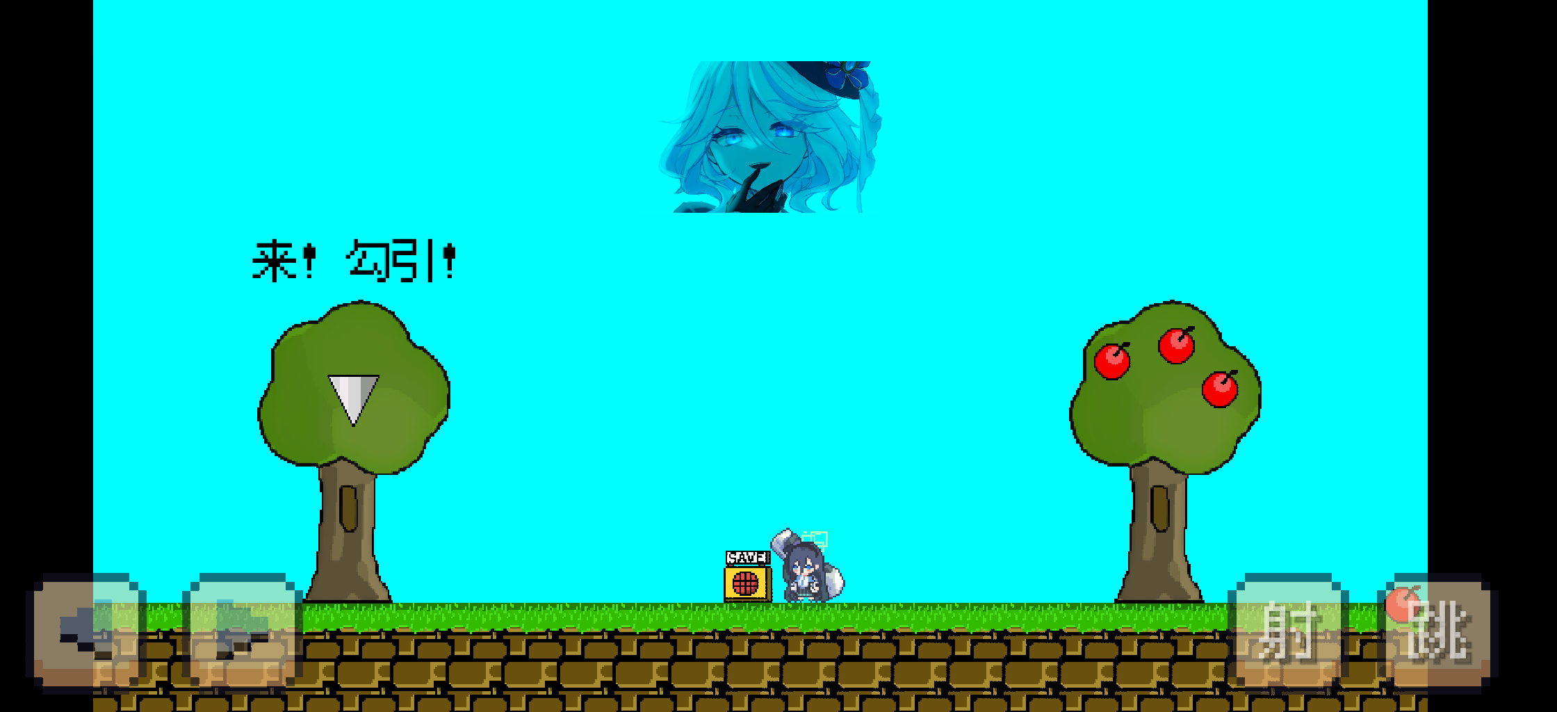 速通芙宁娜(秦无邪OvO自制)