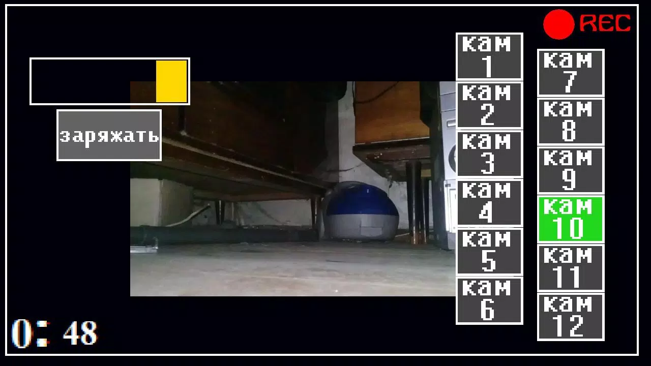 5夜与刺猬2 5夜与刺猬2