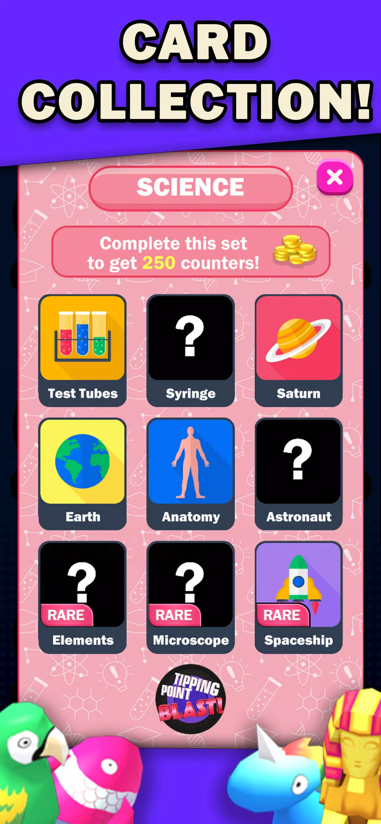 引爆点爆炸! 引爆点爆炸!