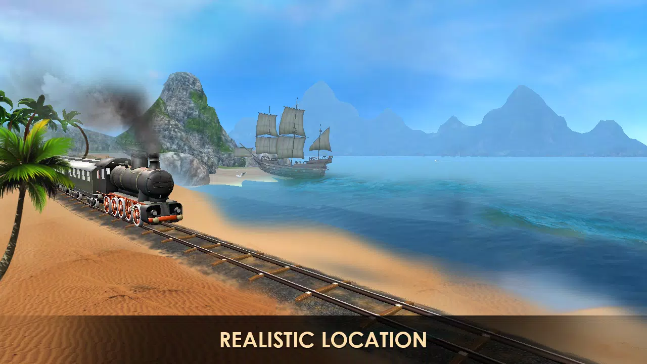 列车模拟器 列车模拟器