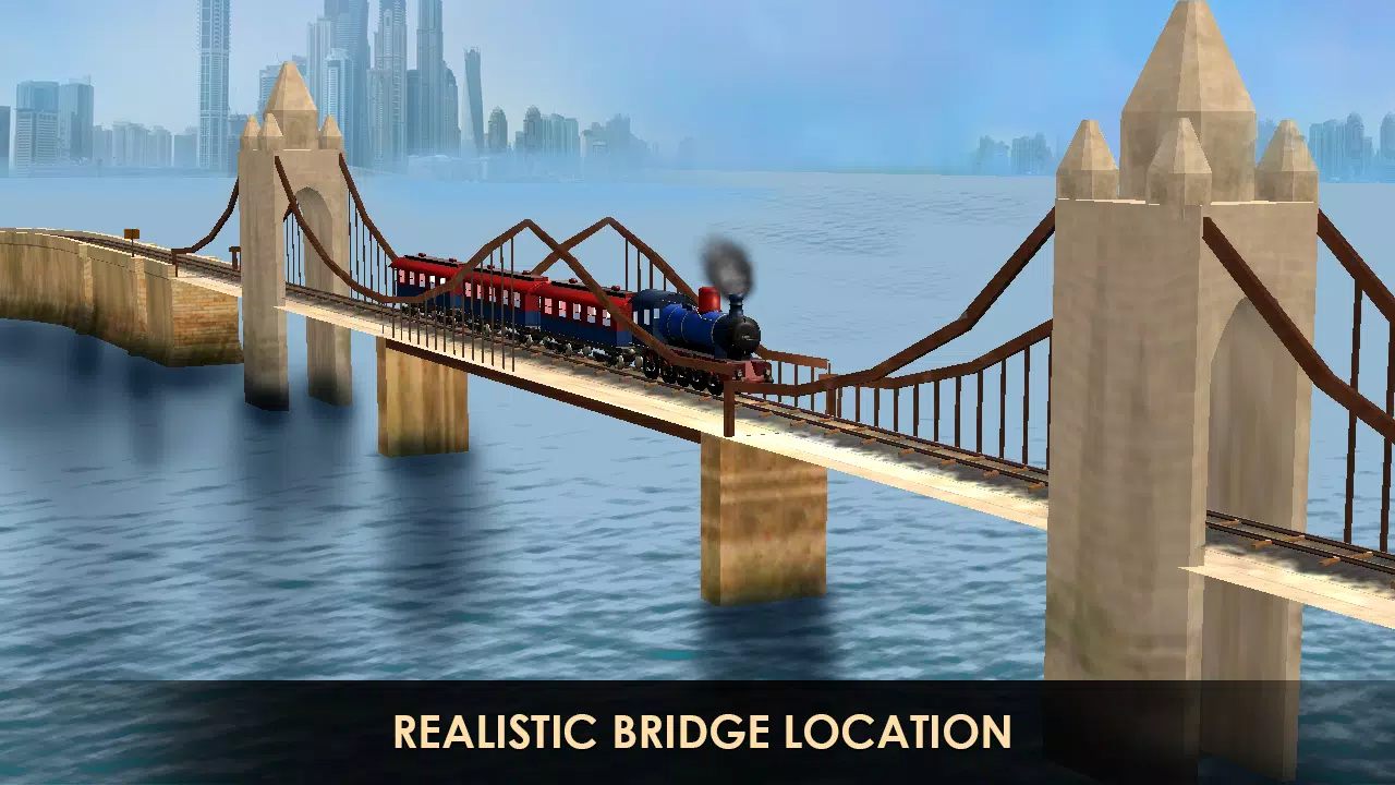 列车模拟器 列车模拟器