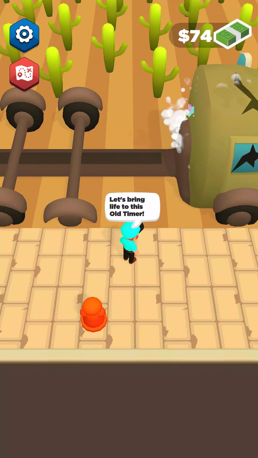 我的理发店 我的理发店