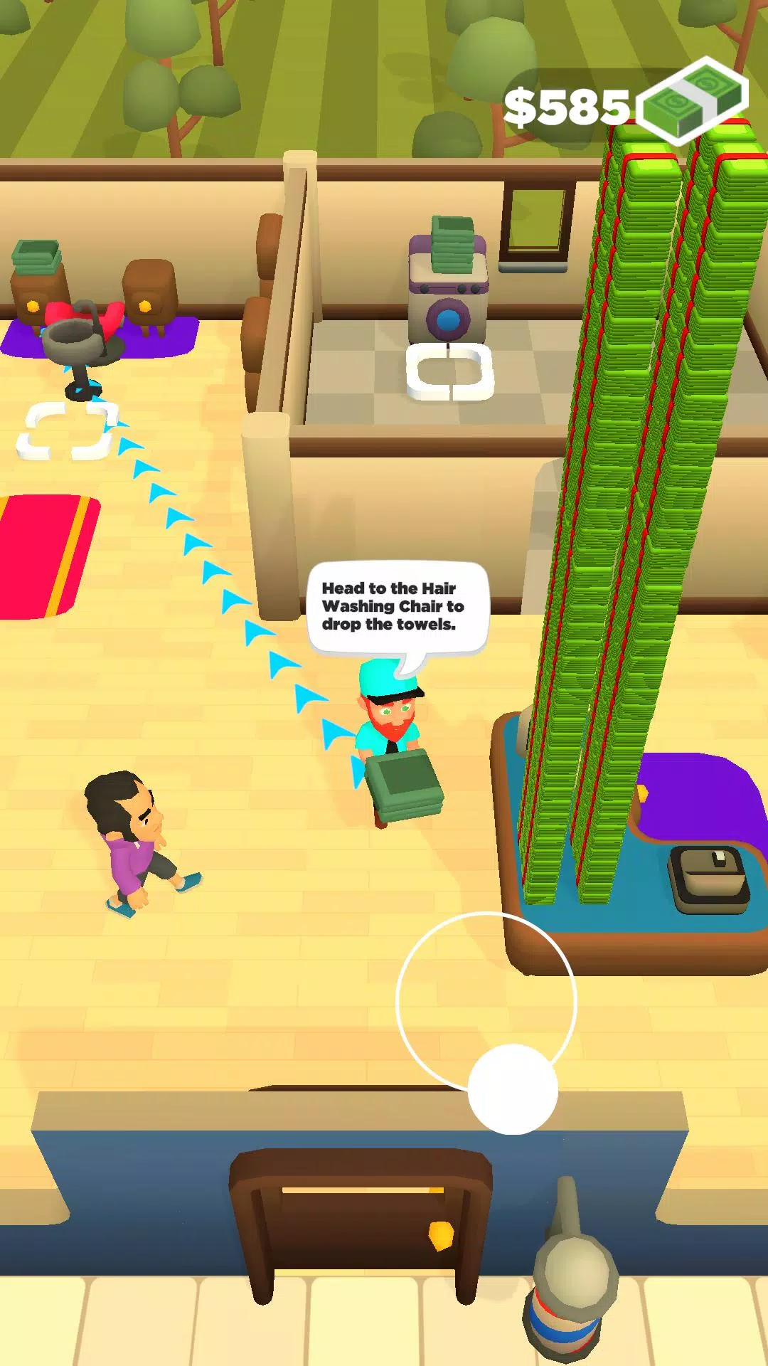 我的理发店 我的理发店