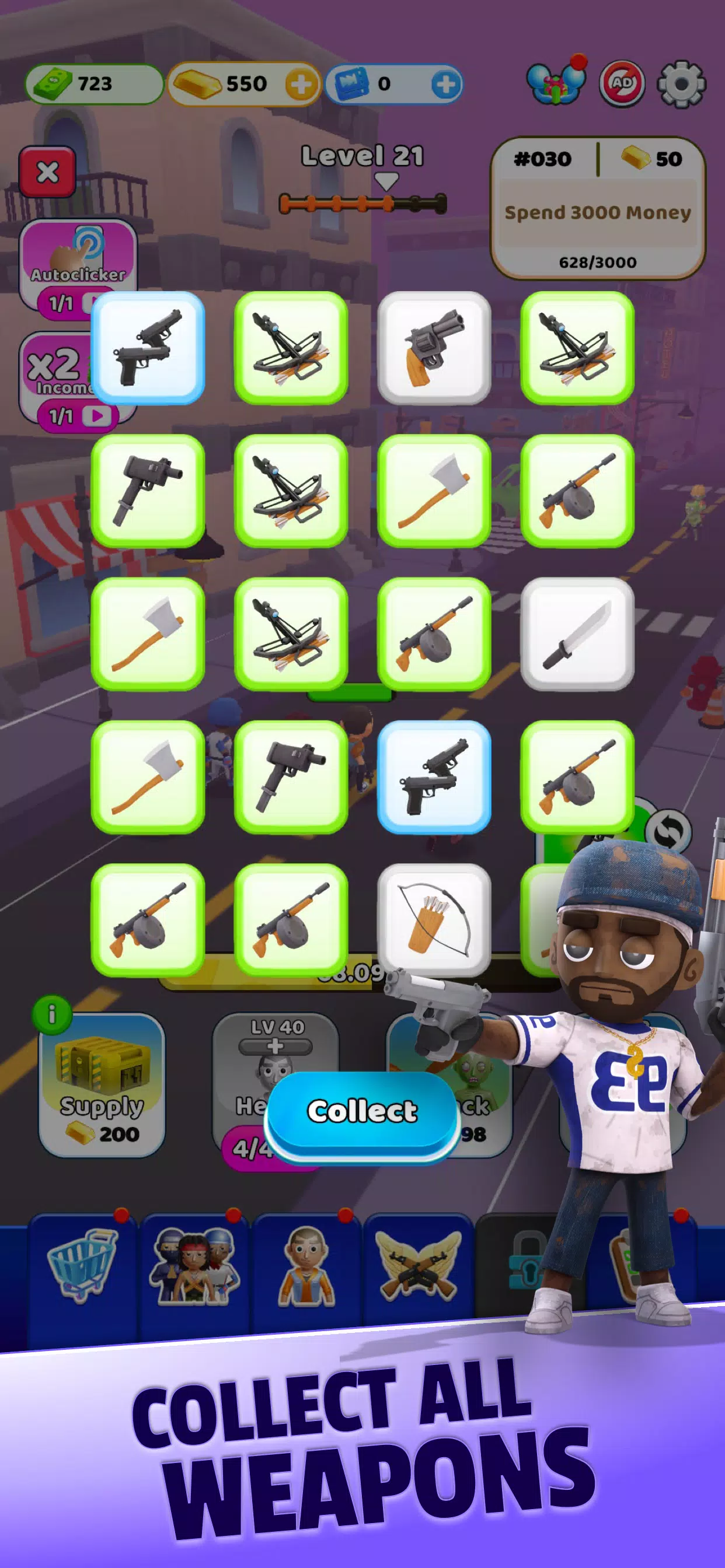 幸存者空闲运行