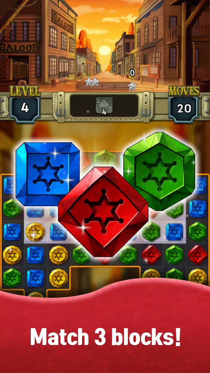 珠宝之舞：狂野西部