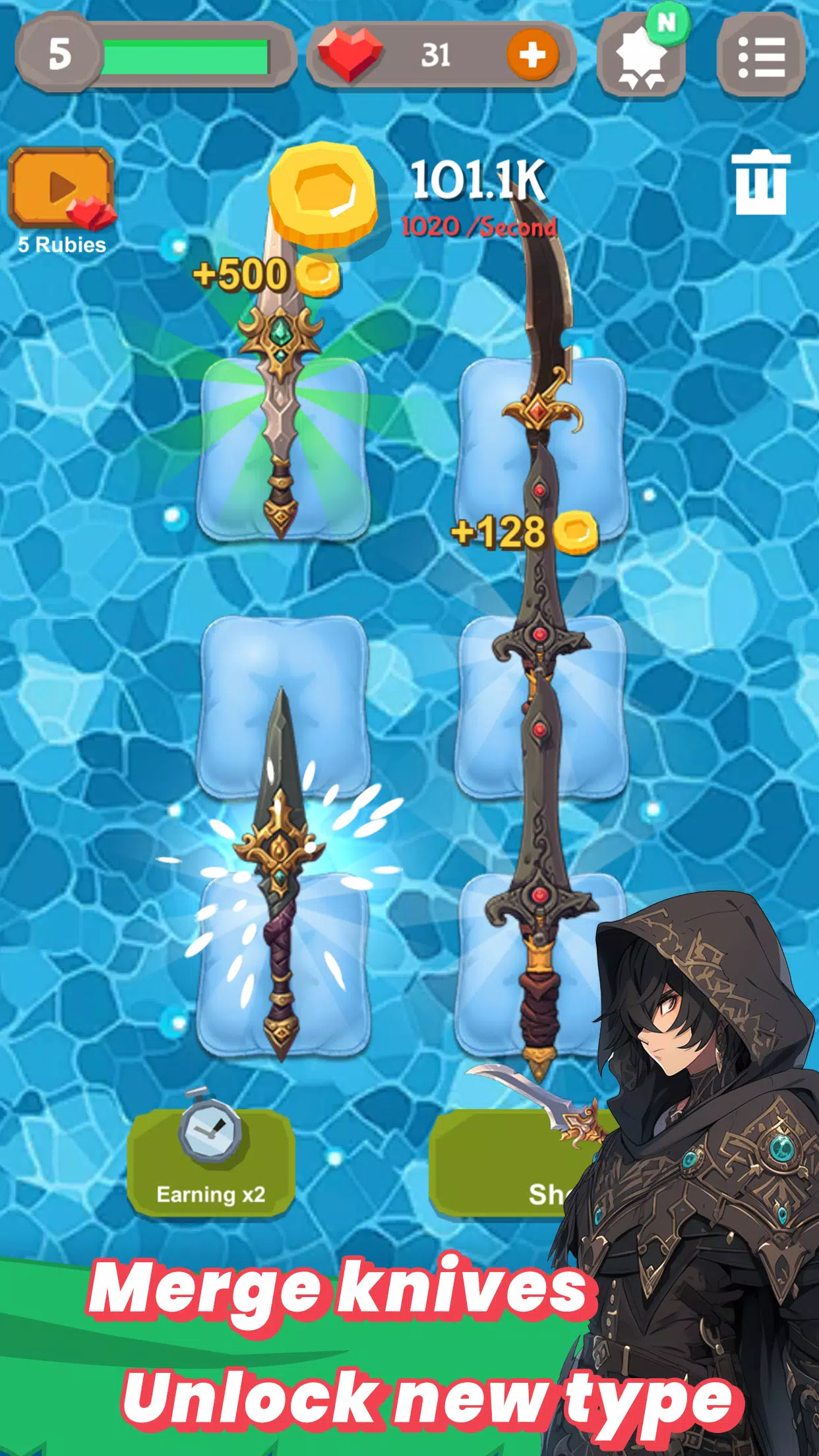 合并小刀 - 挂机锻造大亨