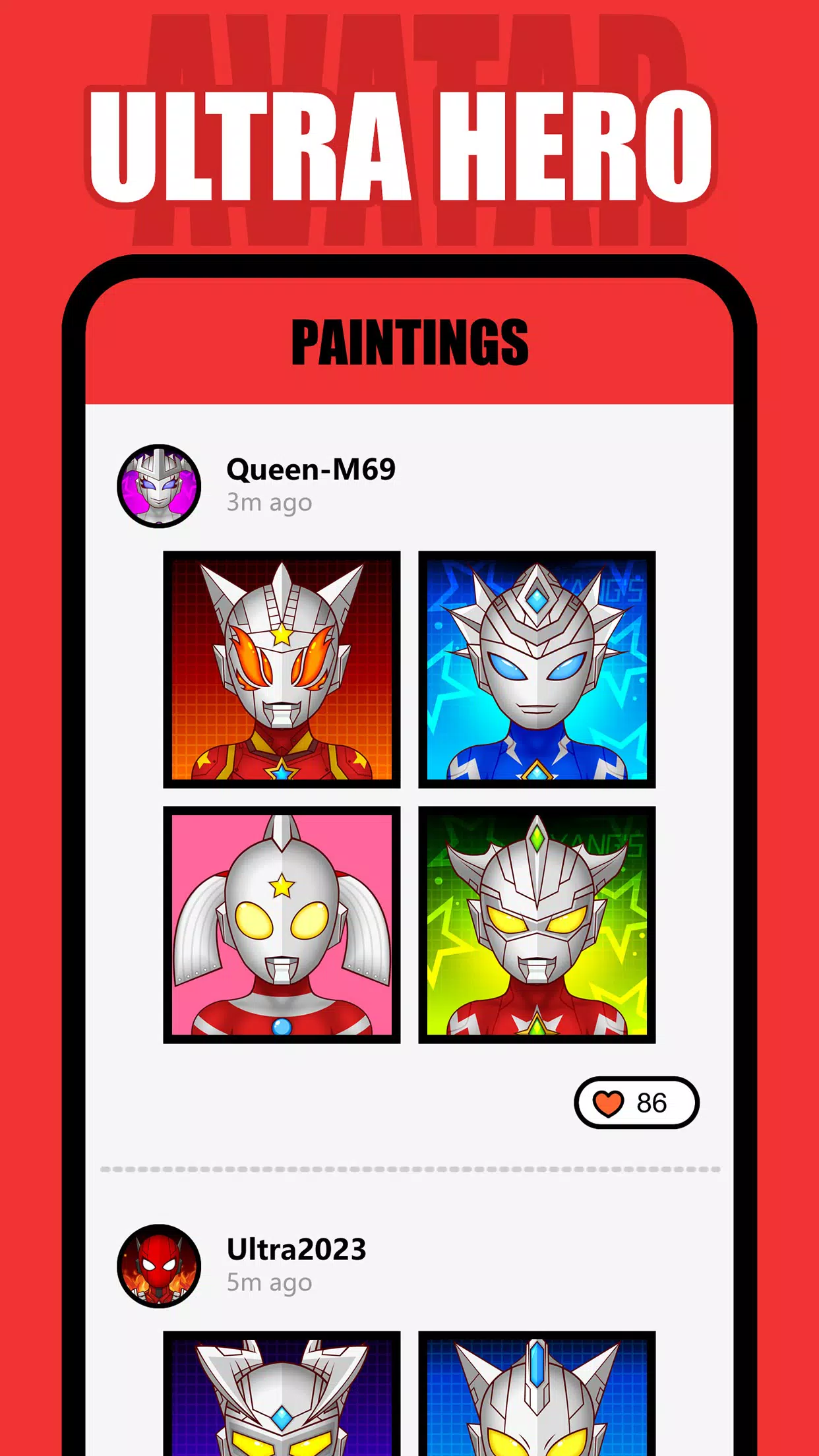 奥特英雄-Avatar Maker 奥特英雄-Avatar Maker