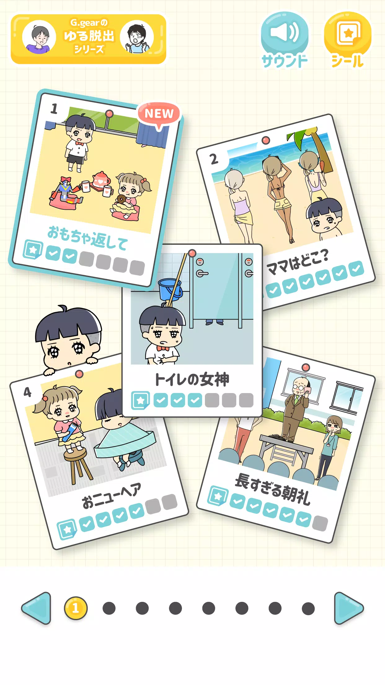 少爷2。 少爷2。