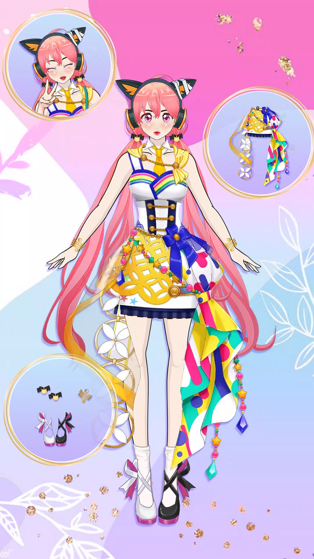 阿凡达动漫装扮游戏