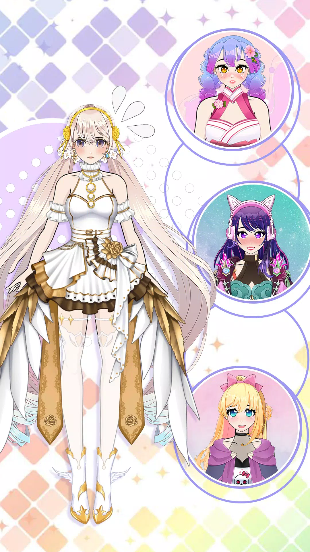 阿凡达动漫装扮游戏