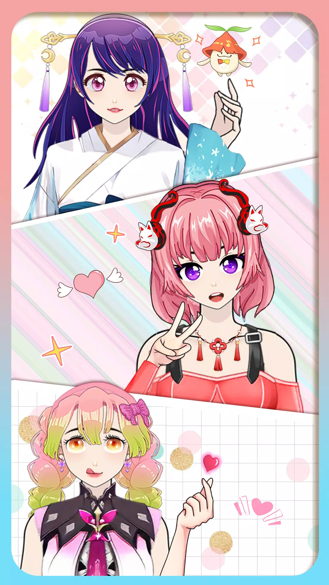 阿凡达动漫装扮游戏