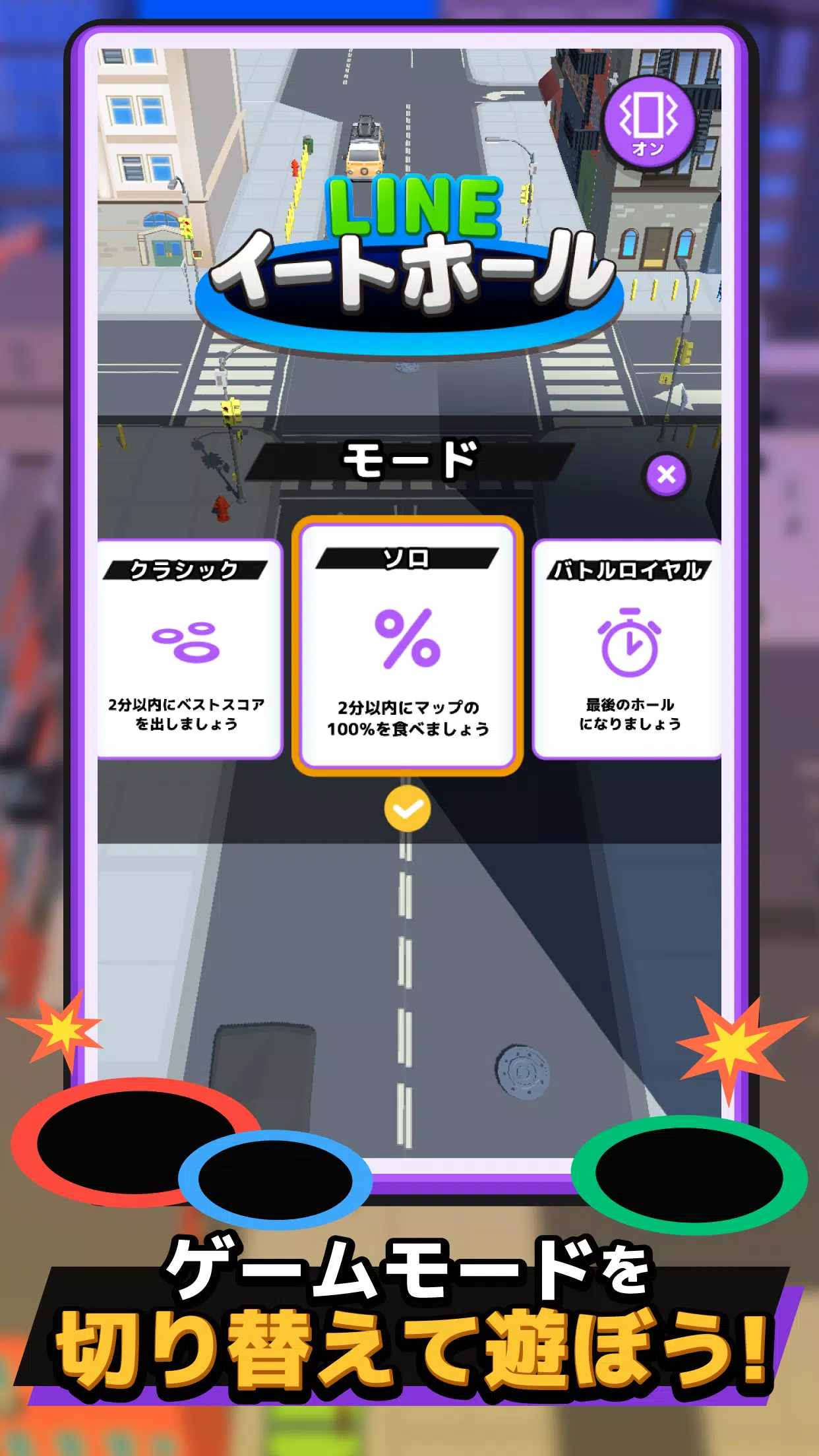 LINE:简易大厅 LINE:简易大厅