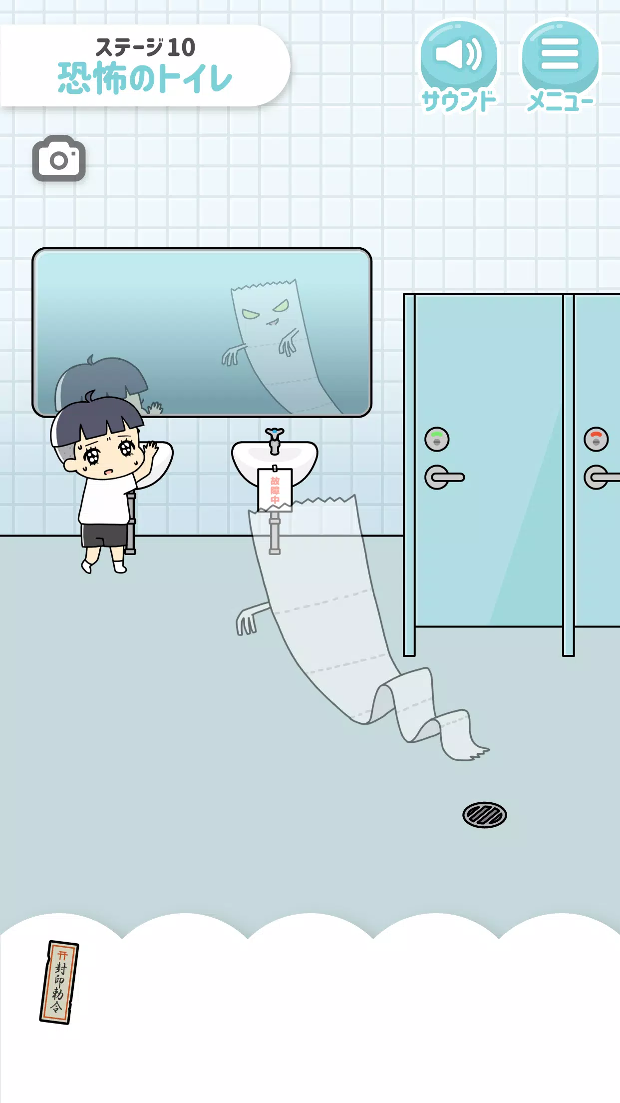 少爷2。 少爷2。