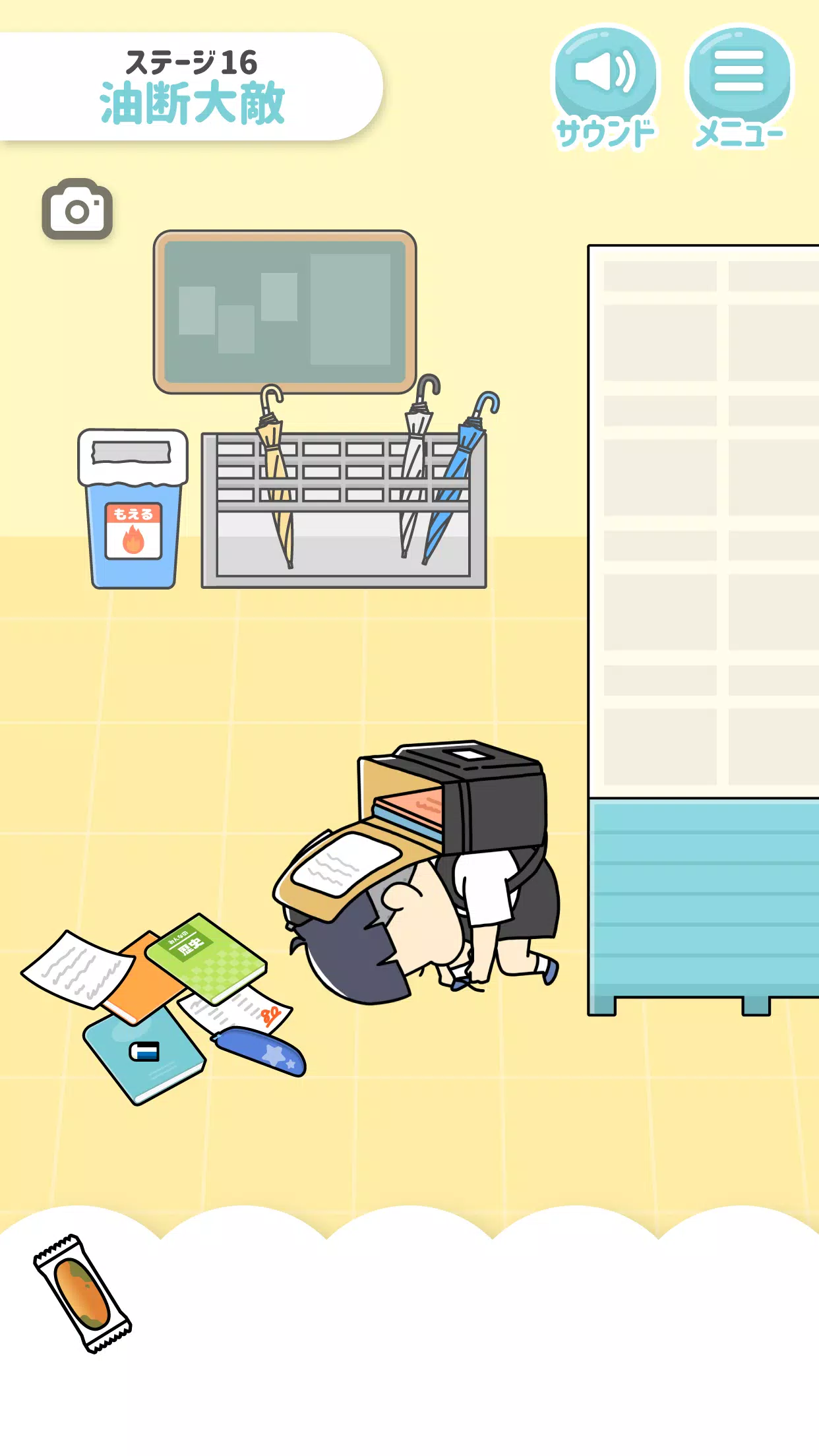 少爷2。 少爷2。