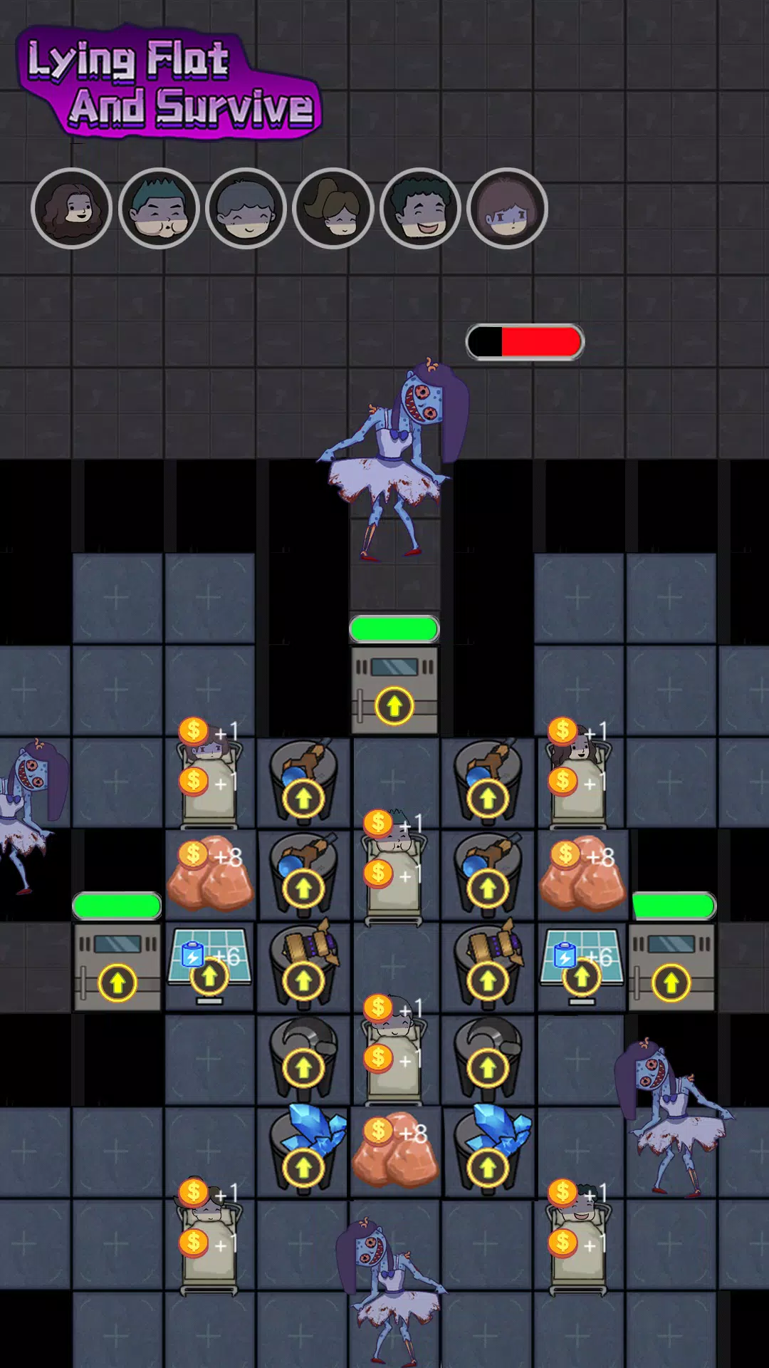 平躺并存活 平躺并存活