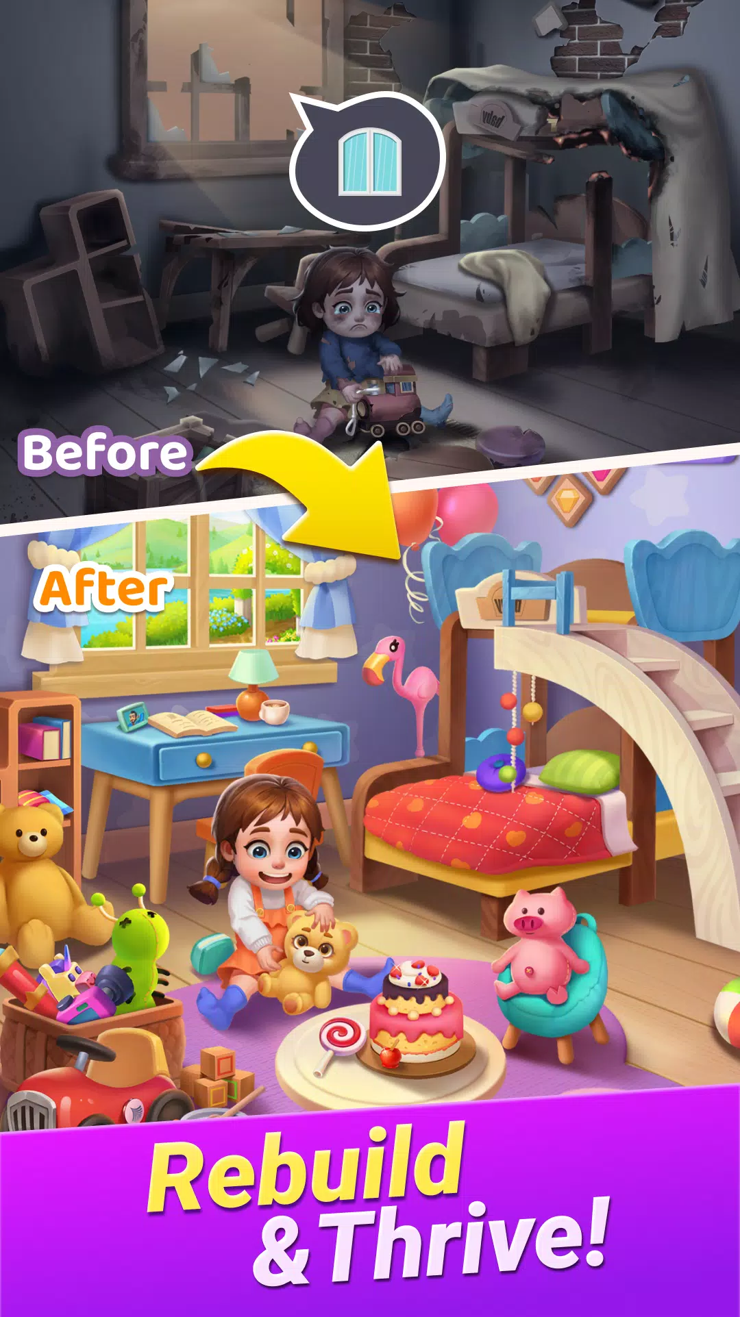 三场比赛的故事