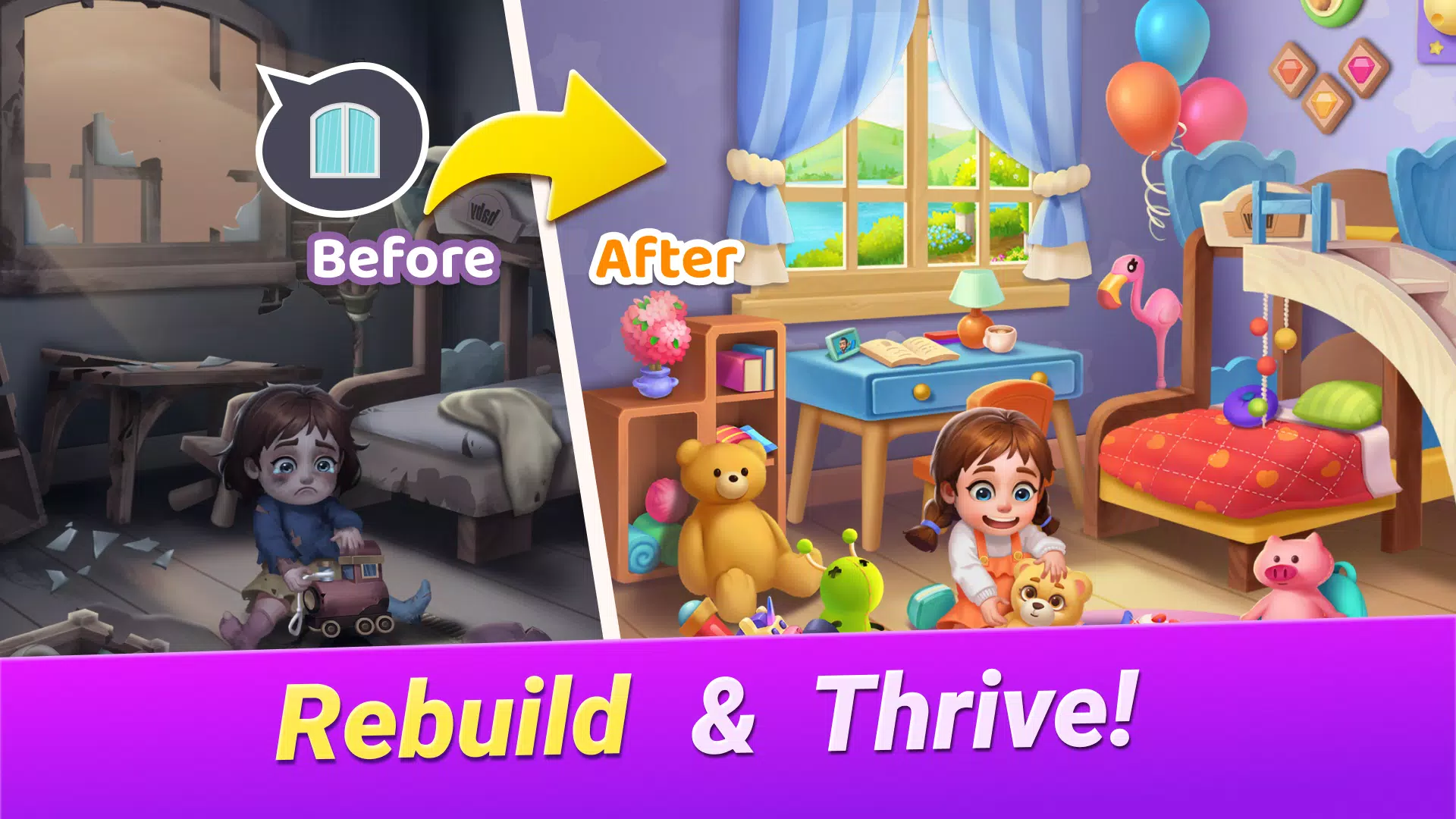 三场比赛的故事