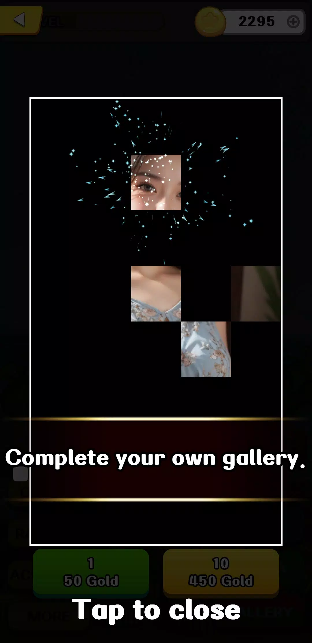 硬币堆叠-艾画廊