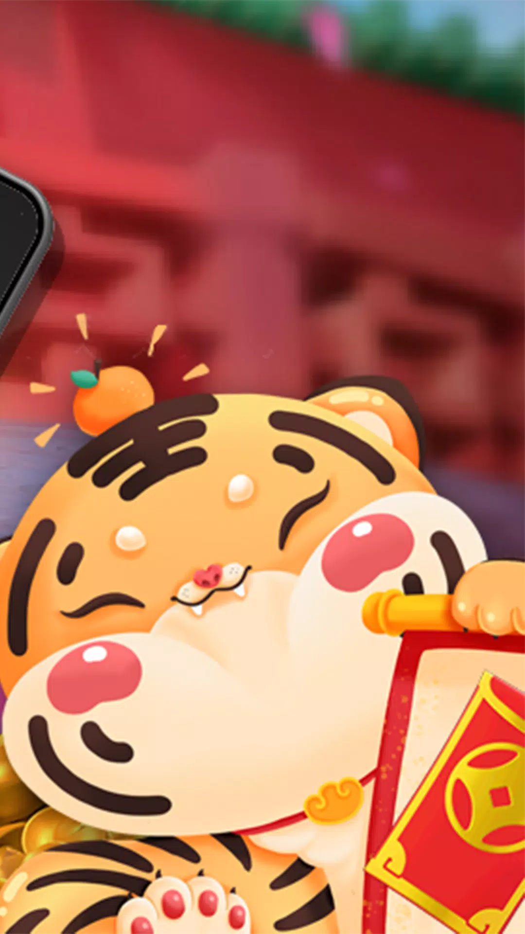 运气小游戏 运气小游戏