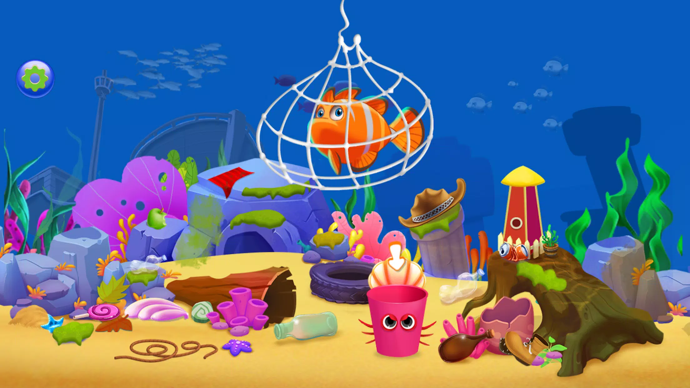 美人鱼母婴日托