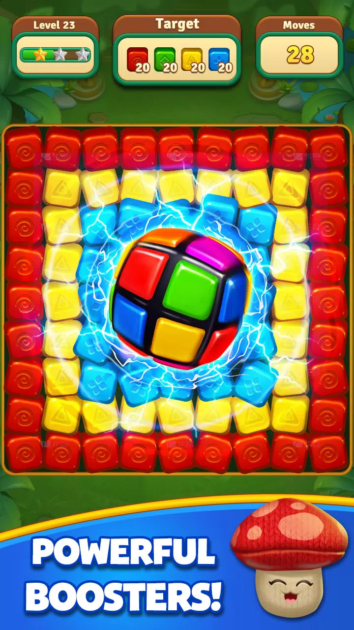 丛林立方体爆炸