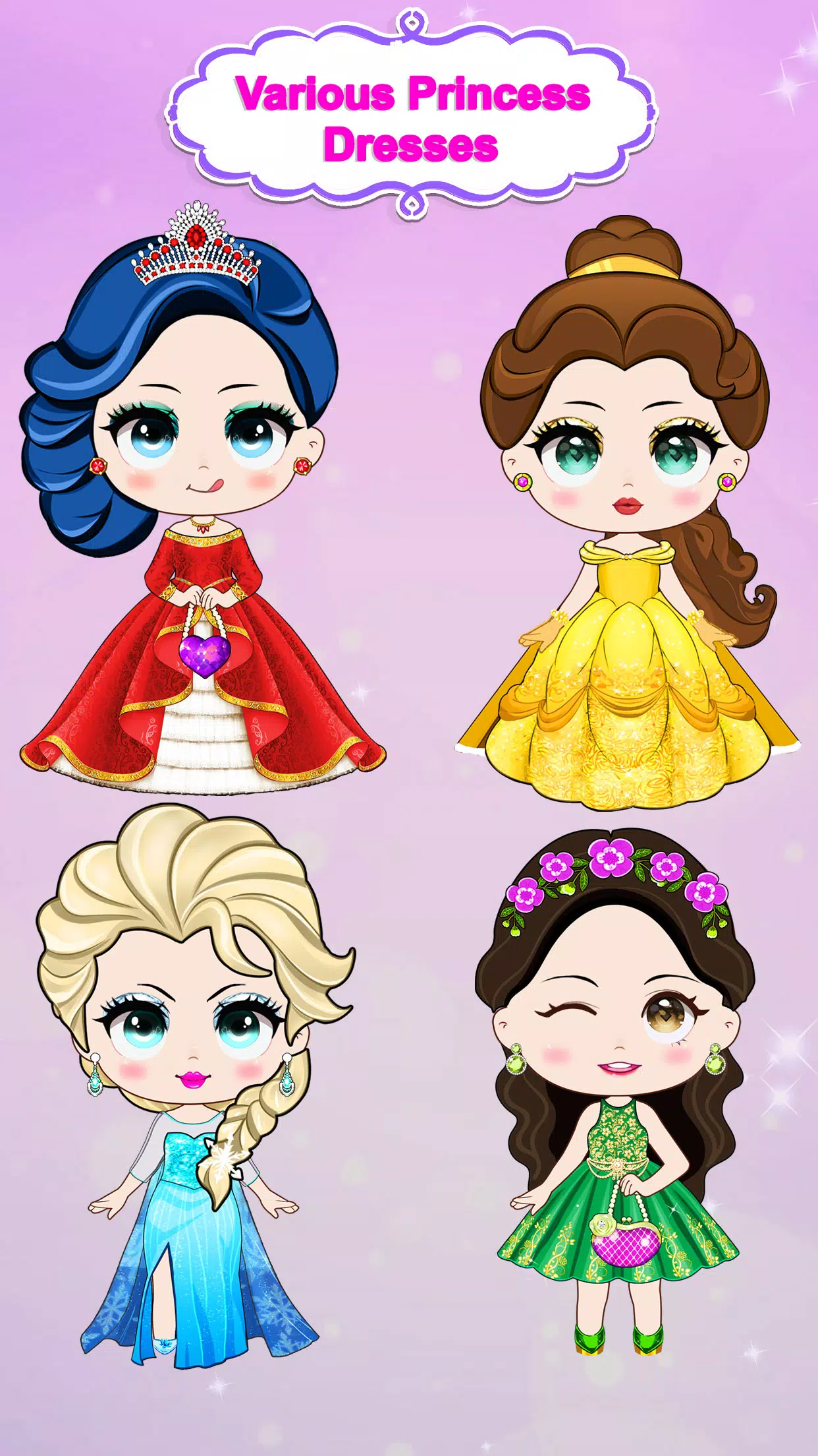 玩具娃娃 裙子 向上 公主 玩具娃娃 裙子 向上 公主