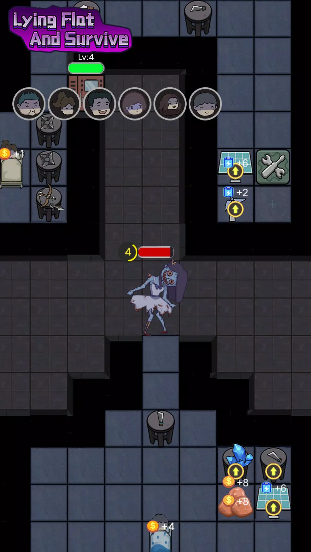 平躺并存活 平躺并存活