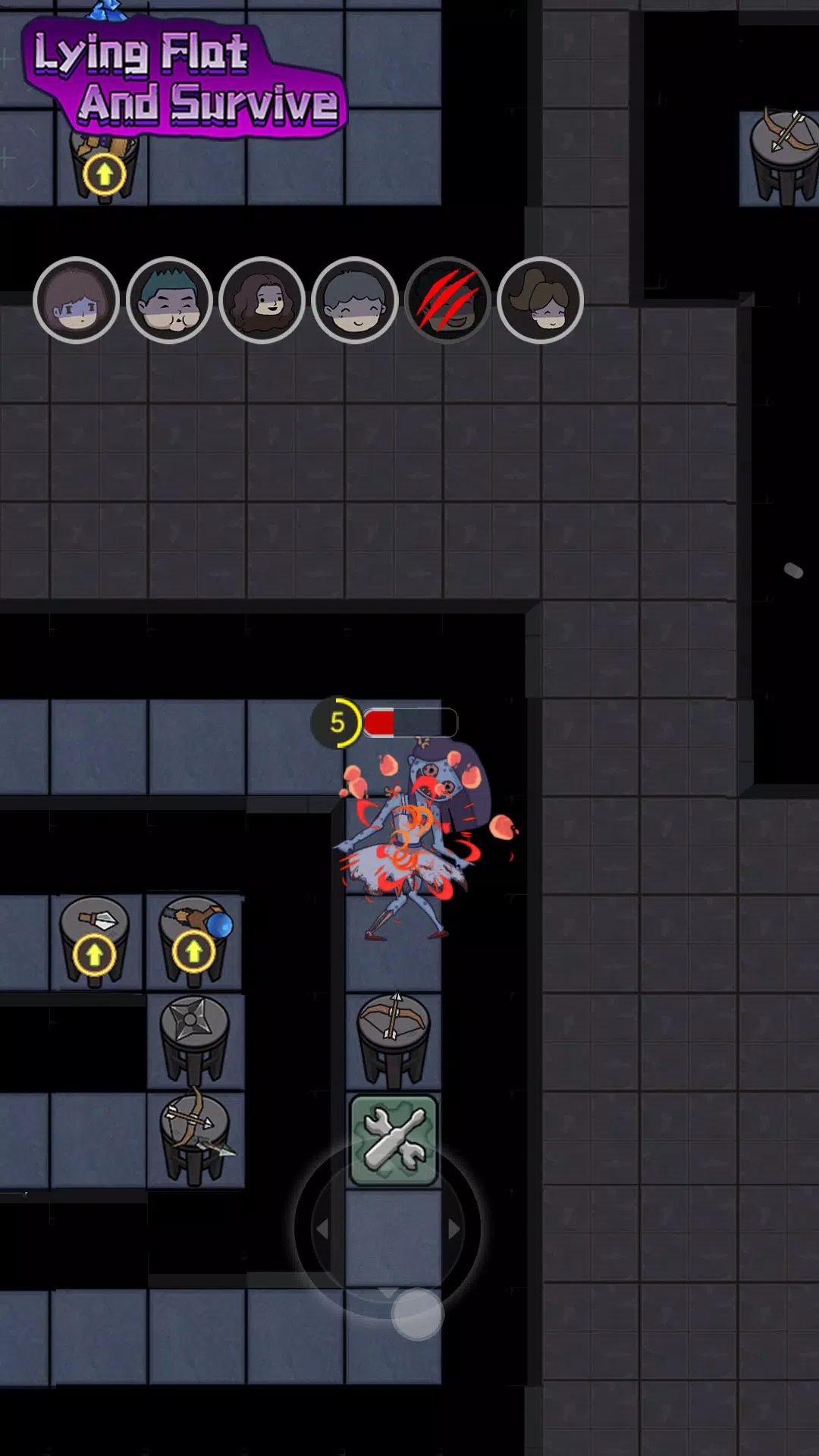 平躺并存活 平躺并存活