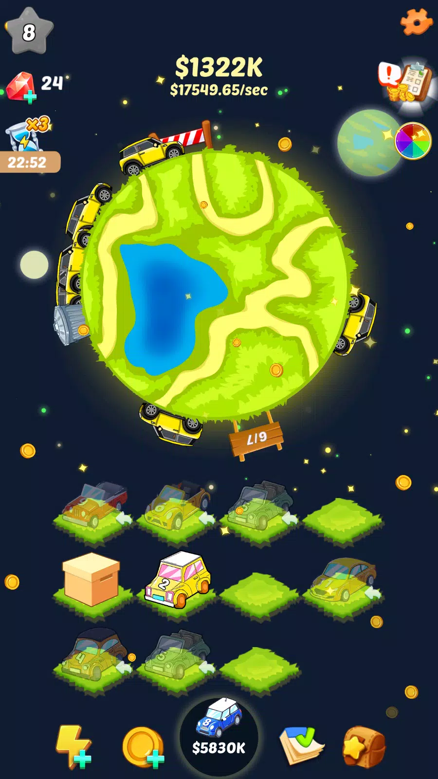 闲置汽车合并世界 闲置汽车合并世界