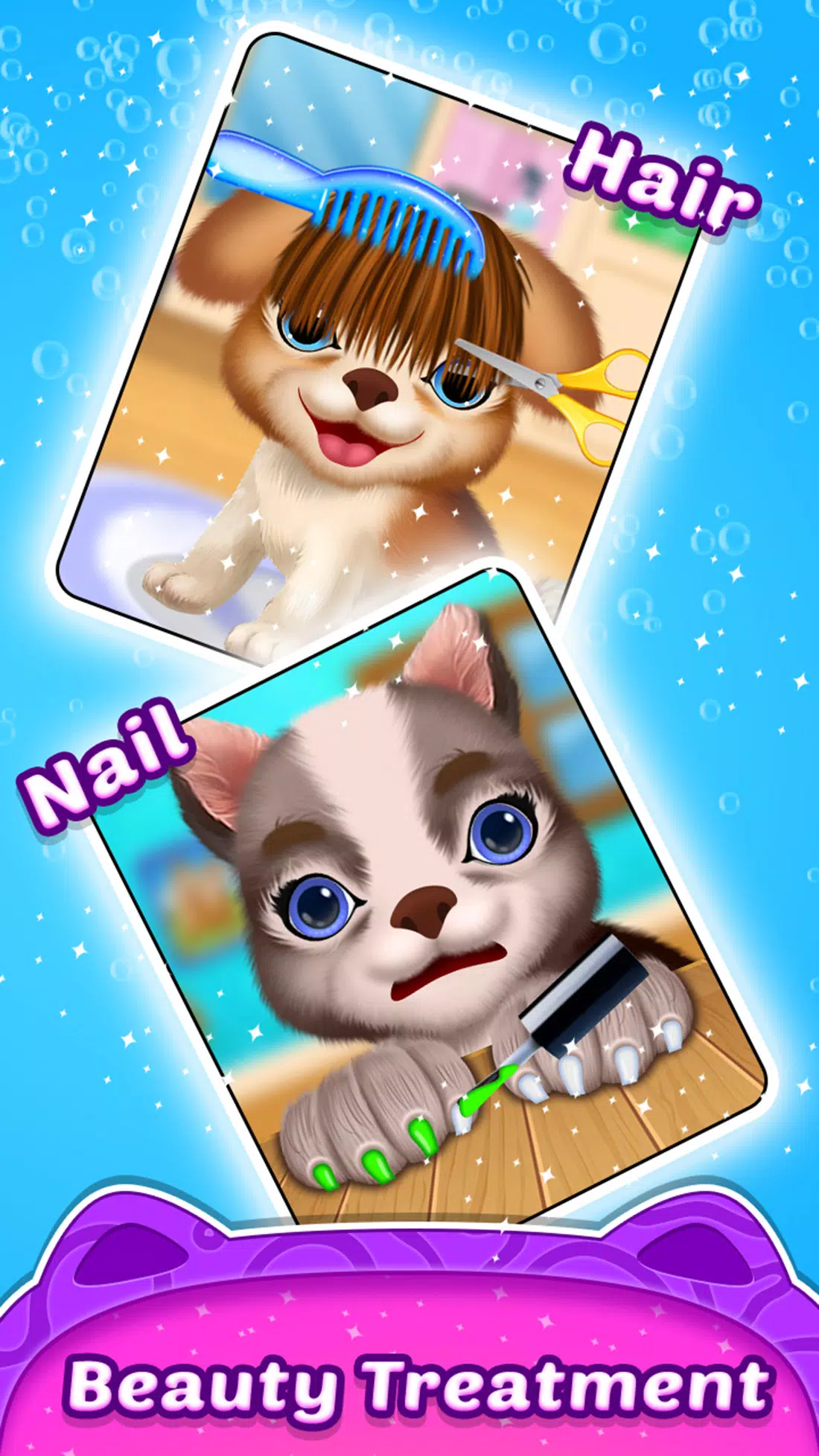 小狗沙龙 - 宠物护理沙龙