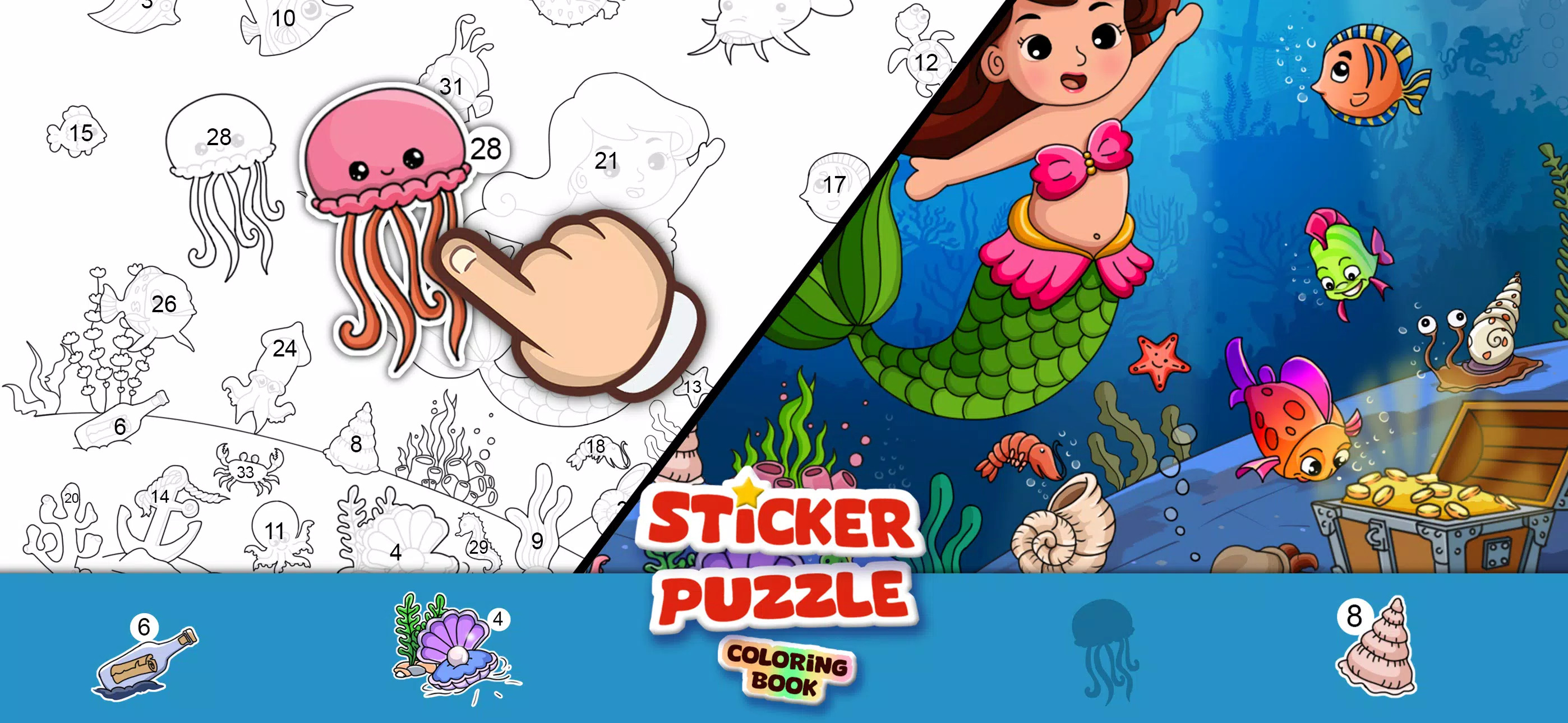 贴纸拼图-彩色书 贴纸拼图-彩色书