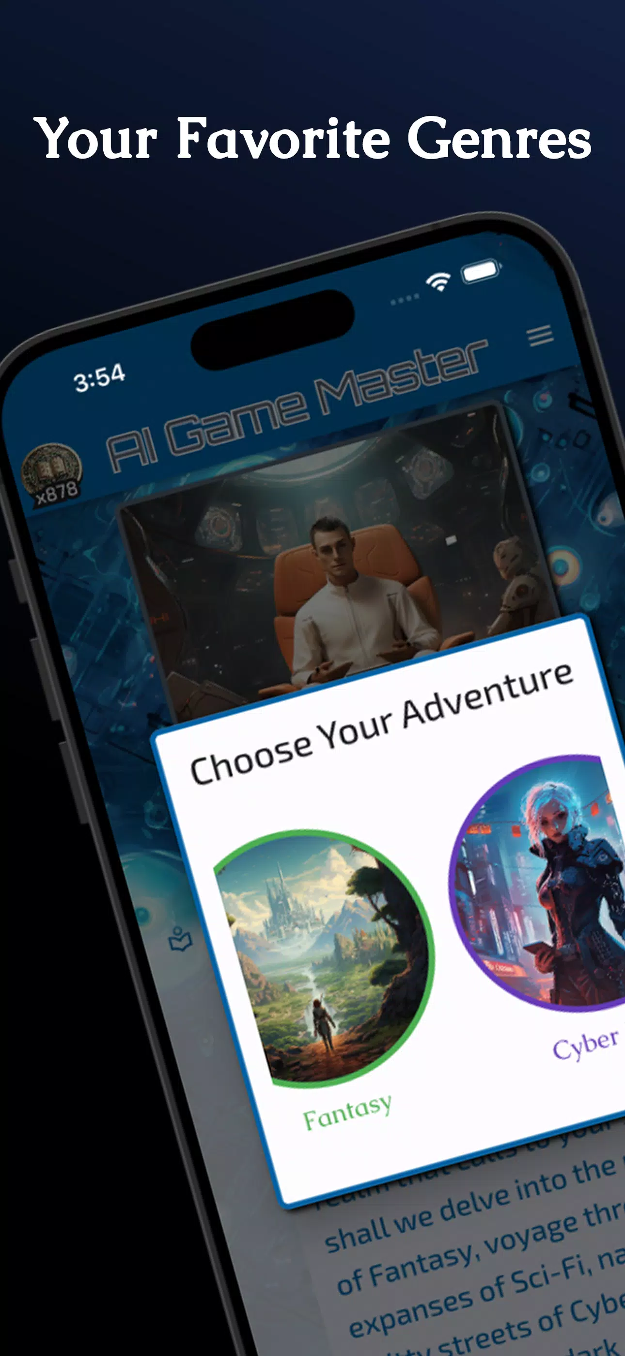 AI游戏大师-地下城RPG