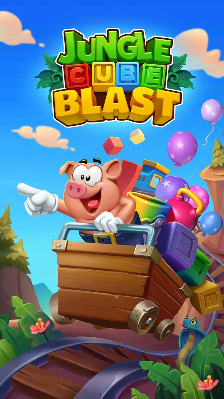 丛林立方体爆炸