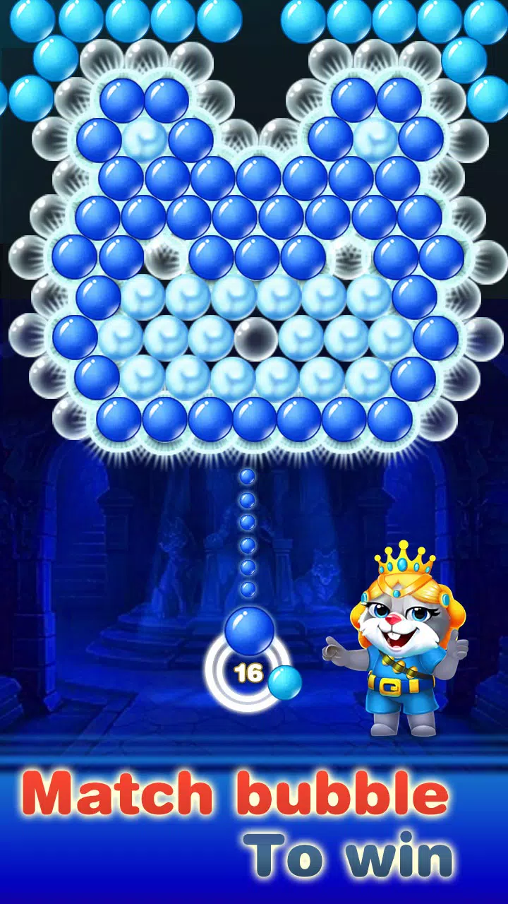 泡泡射击 泡泡射击