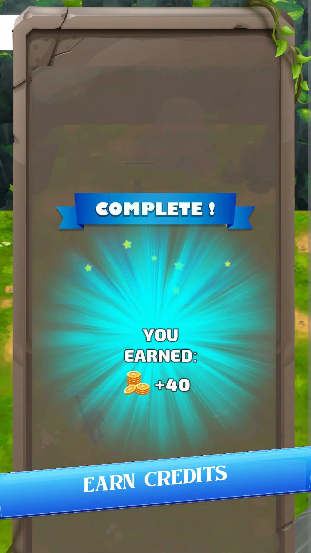 战斗合并 战斗合并