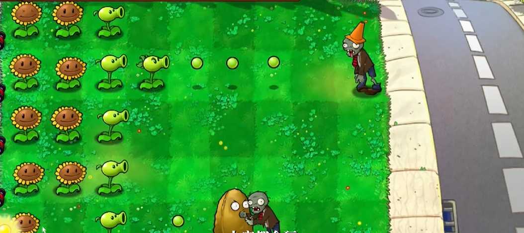 植物大战僵尸技能版 植物大战僵尸技能版