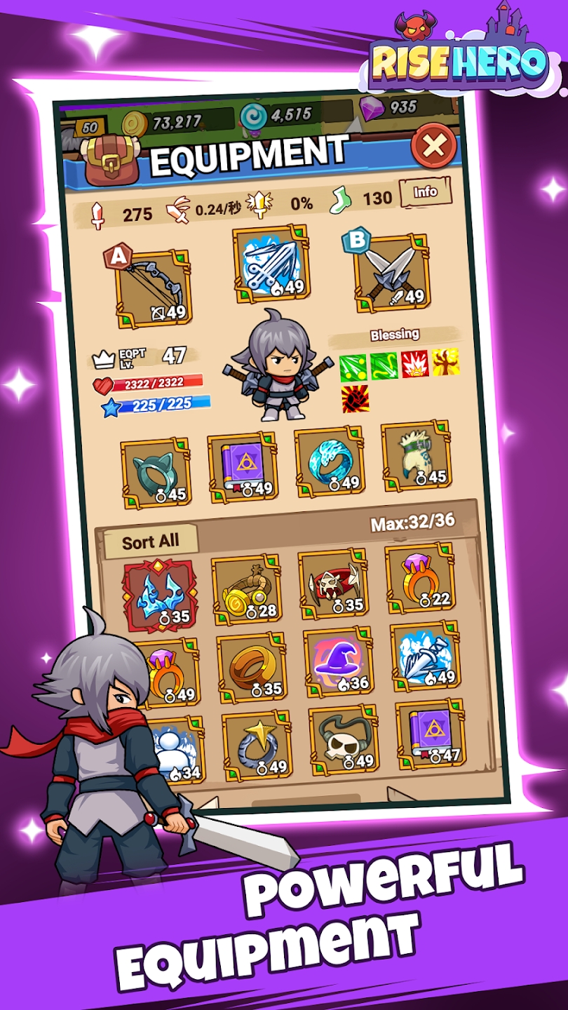 重生英雄 重生英雄