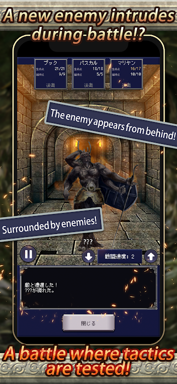 冒险代理人：大地的冒险者