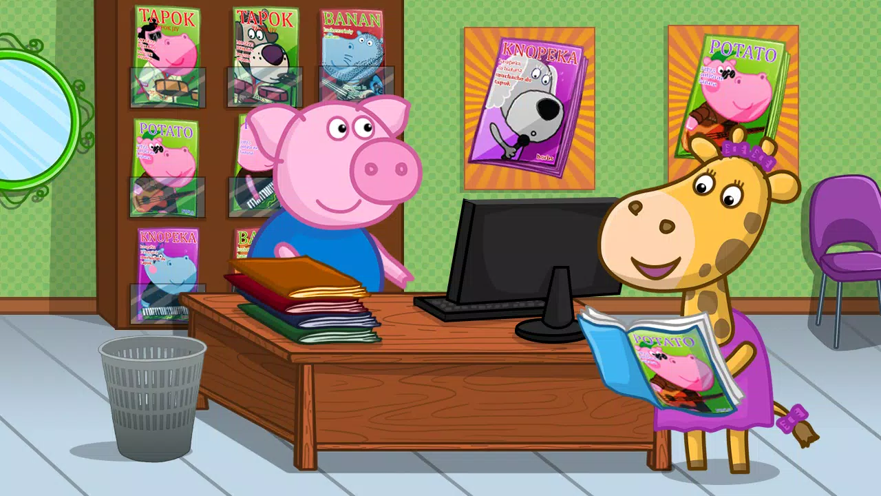 为孩子们的职业 为孩子们的职业