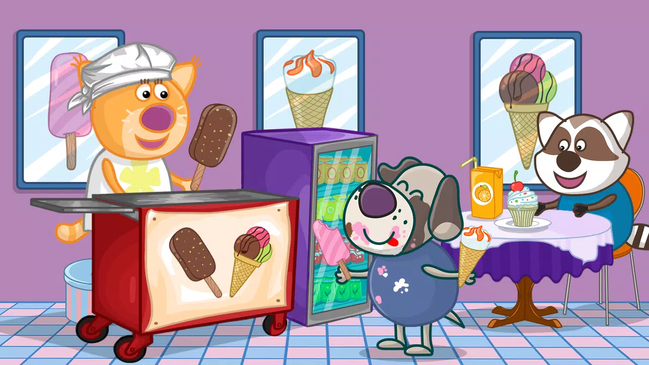 为孩子们的职业 为孩子们的职业