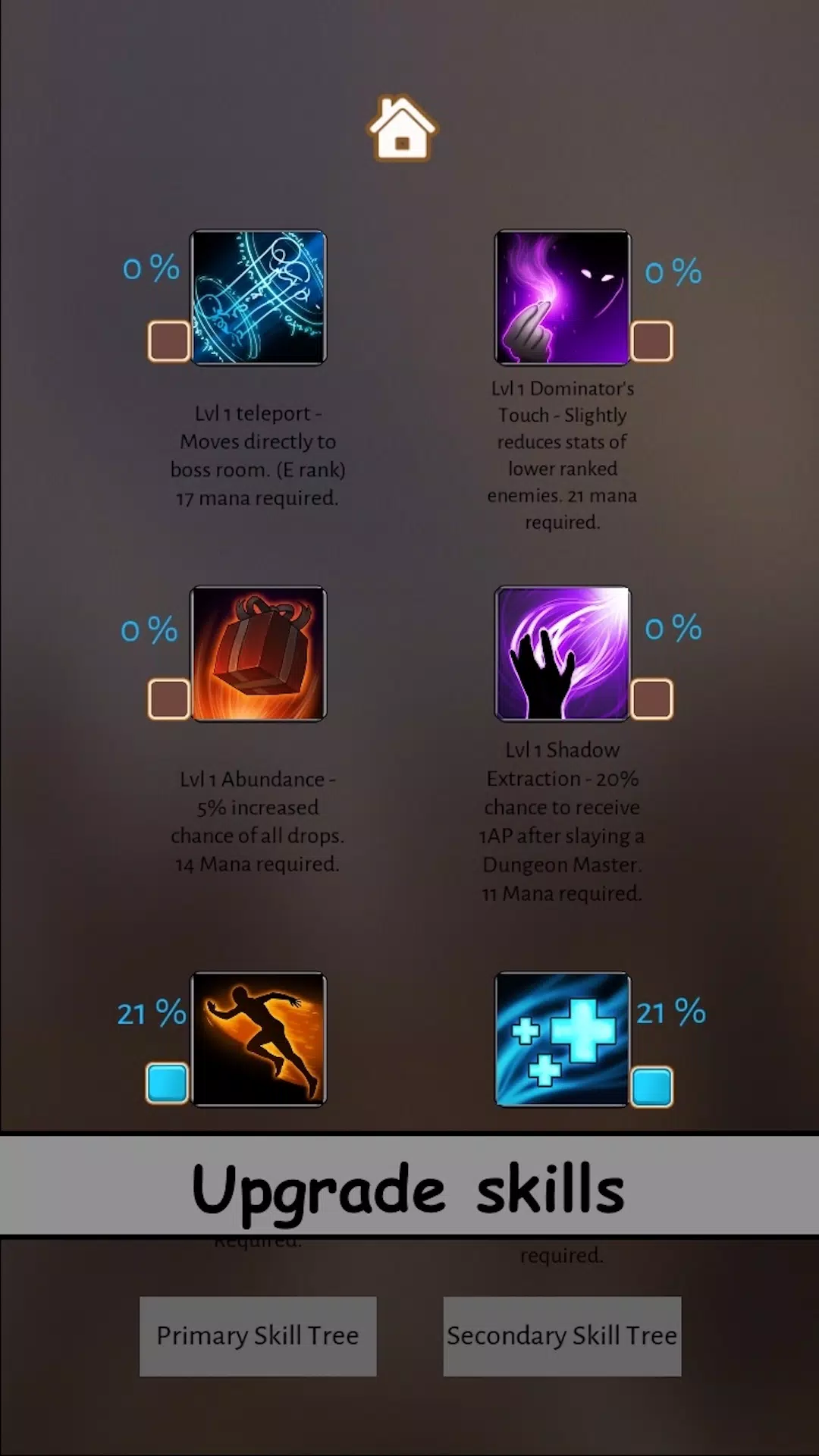 他谁水平单独-独奏Rpg