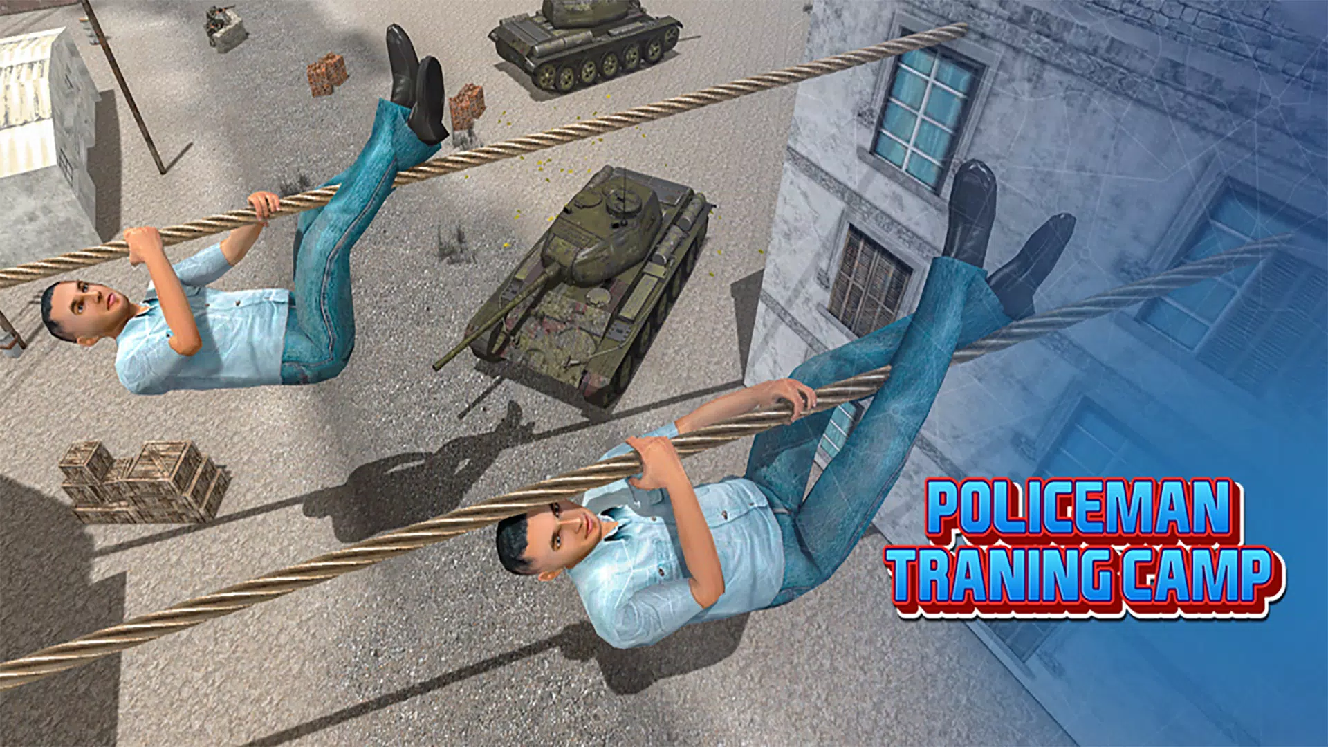警察培训:警察模拟器 警察培训:警察模拟器